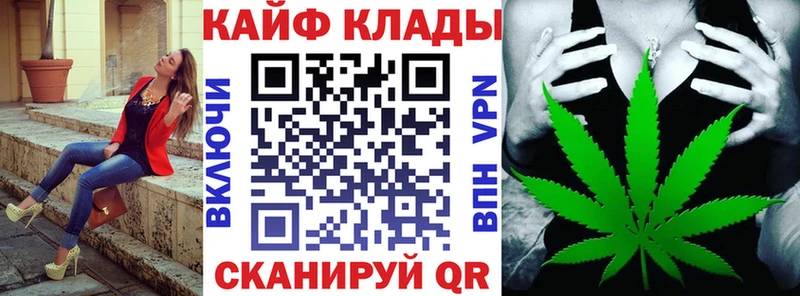 Продажа наркотиков Нижний Тагил блэк спрут tor  Cocaine  Галлюциногенные грибы  Мефедрон  Бошки Шишки 