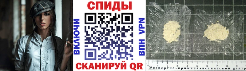 АМФЕТАМИН 98%  KRAKEN ссылка  Нижний Тагил 