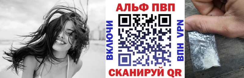 A-PVP СК КРИС  Нижний Тагил 