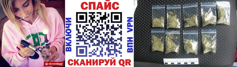 наркота  MEGA зеркало  БУТИРАТ буратино  Нижний Тагил 