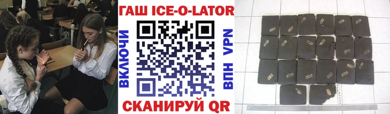 мега ссылки  Нижний Тагил  Гашиш VHQ  сколько стоит 