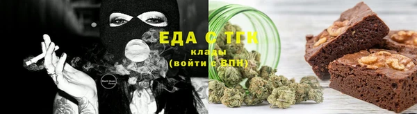 сатива Арсеньев