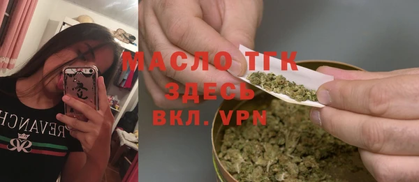 дурь Баксан