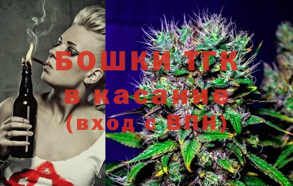 спайс Алексеевка