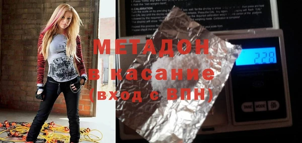 COCAINE Алексин
