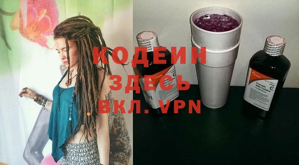 меф VHQ Алзамай