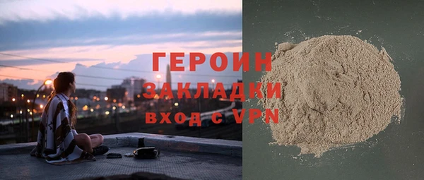 МДМА Усинск