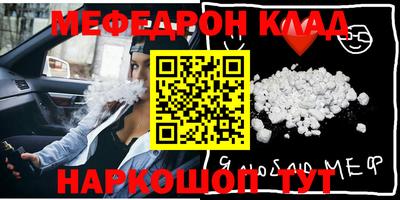 бутик Донской