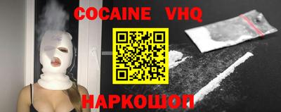 бутик Донской