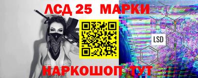 соль ск Дубна