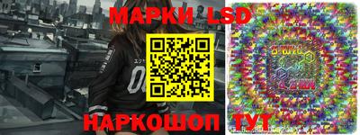 соль ск Дубна