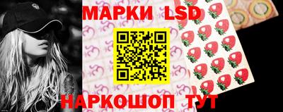 мяу мяу мука Донецк
