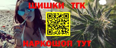 мяу мяу мука Донецк