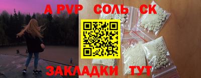 бутик Донской