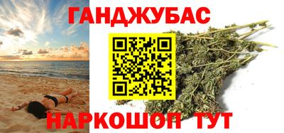 мяу мяу мука Донецк