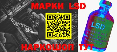бутик Донской