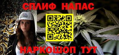 бутик Донской