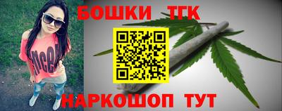мяу мяу мука Донецк