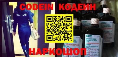 бутик Донской