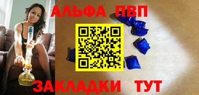 бутик Донской