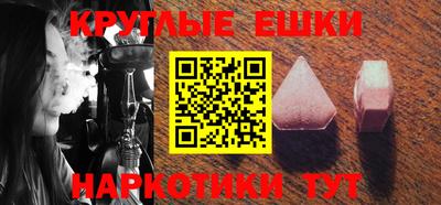 соль ск Дубна