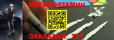 бутик Донской