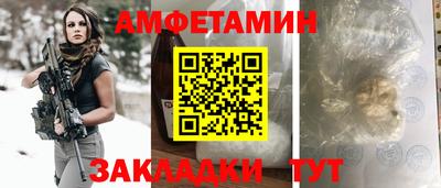 бутик Донской