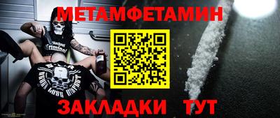 бутик Донской