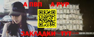 бутик Донской