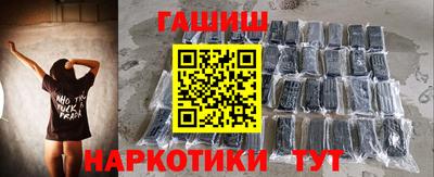 соль ск Дубна