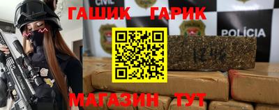 соль ск Дубна