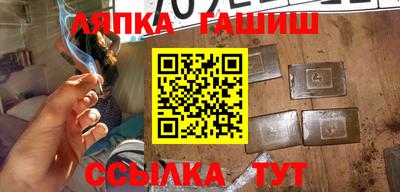 мяу мяу мука Донецк