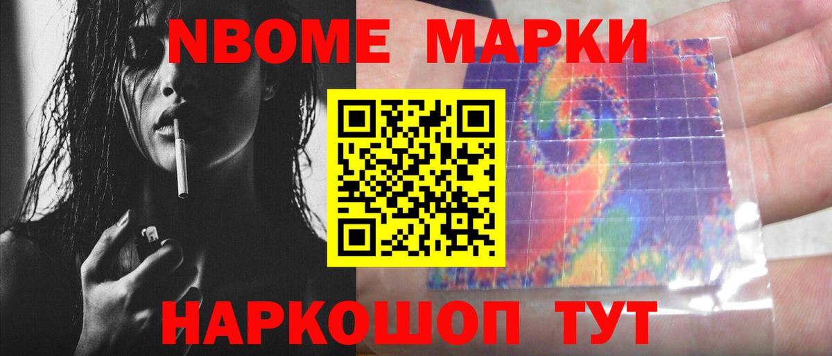 ЛСД экстази  кракен онион  Нижний Тагил  LSD-25 экстази ecstasy  Вход с VPN 