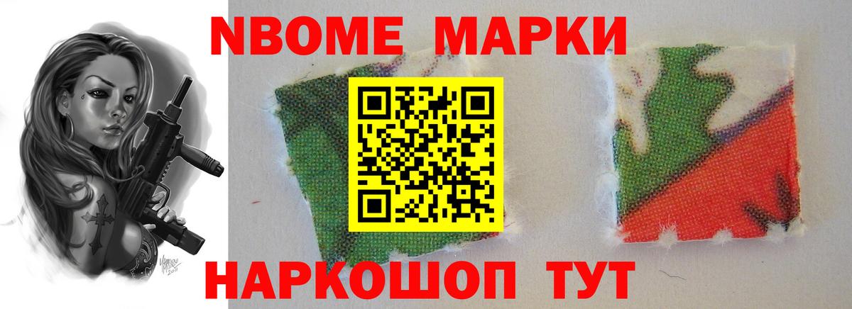 ЛСД экстази кислота Нижний Тагил