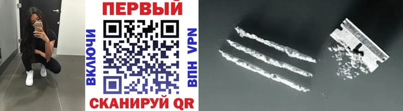Первитин мет  купить  цена  Нижний Тагил 