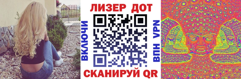 Марки N-bome 1500мкг  закладка  Нижний Тагил 