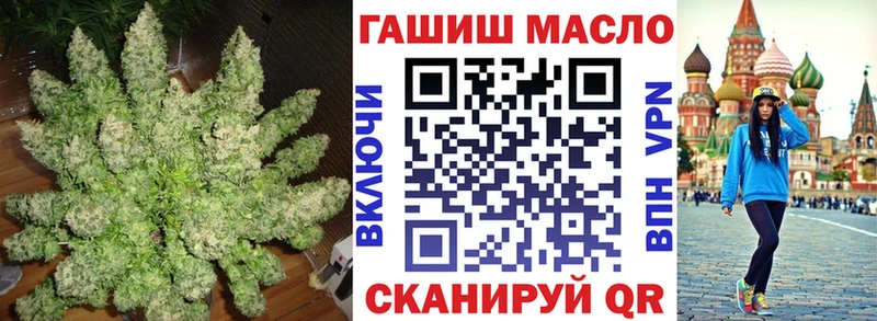 Дистиллят ТГК концентрат Нижний Тагил