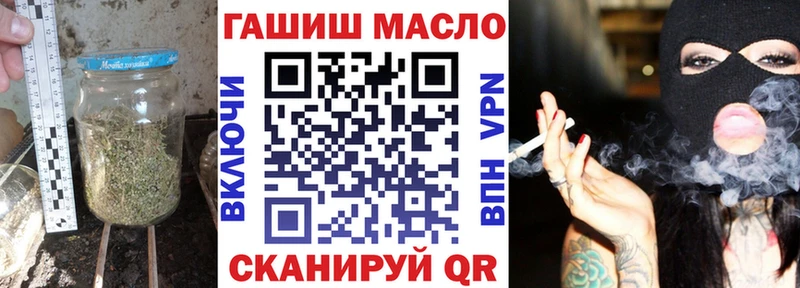 Дистиллят ТГК жижа  Нижний Тагил 