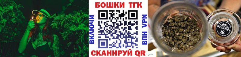 Каннабис MAZAR  KRAKEN ССЫЛКА  Нижний Тагил 